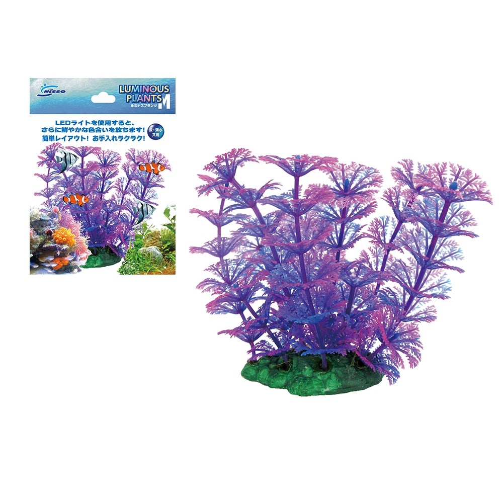 Nisso Luminous Aquatic Plants M-3 (NAP196)