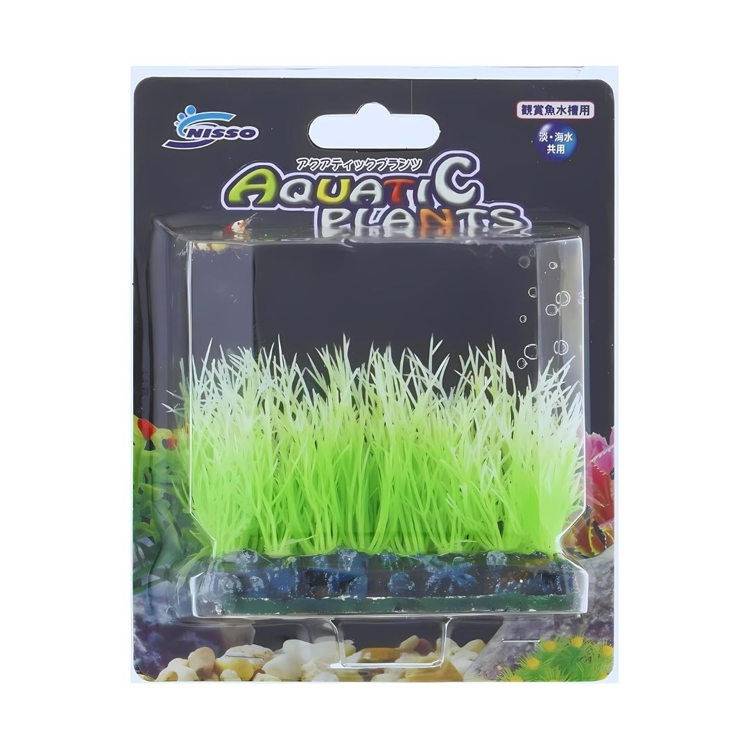 Nisso Aquatic Plants Foreground S2 (NAP401)