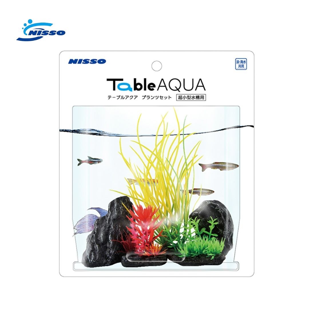 Nisso Table Aqua Plants Set 5 (NAP508)