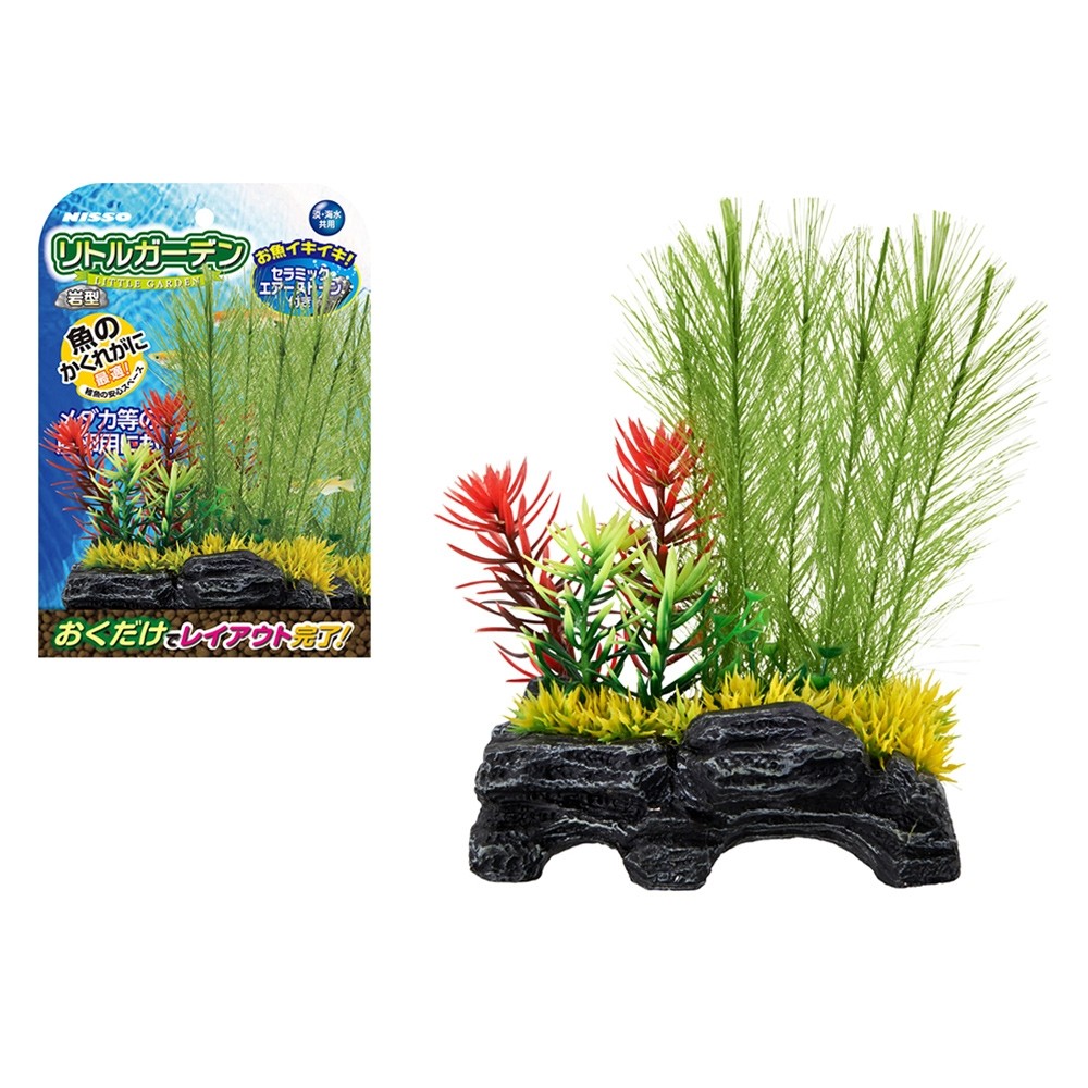 Nisso Little Garden Rock 1 (NAP516)