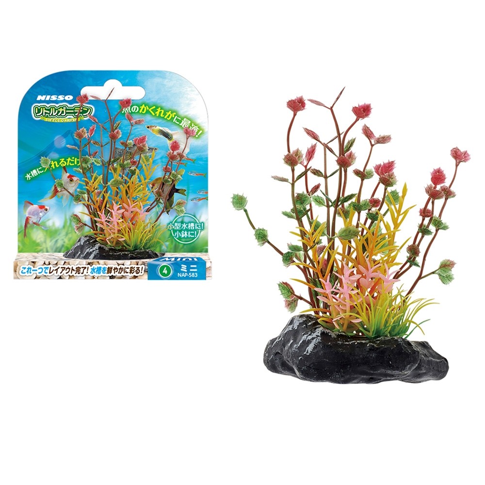 Nisso Little Garden Mini 4 (NAP583)
