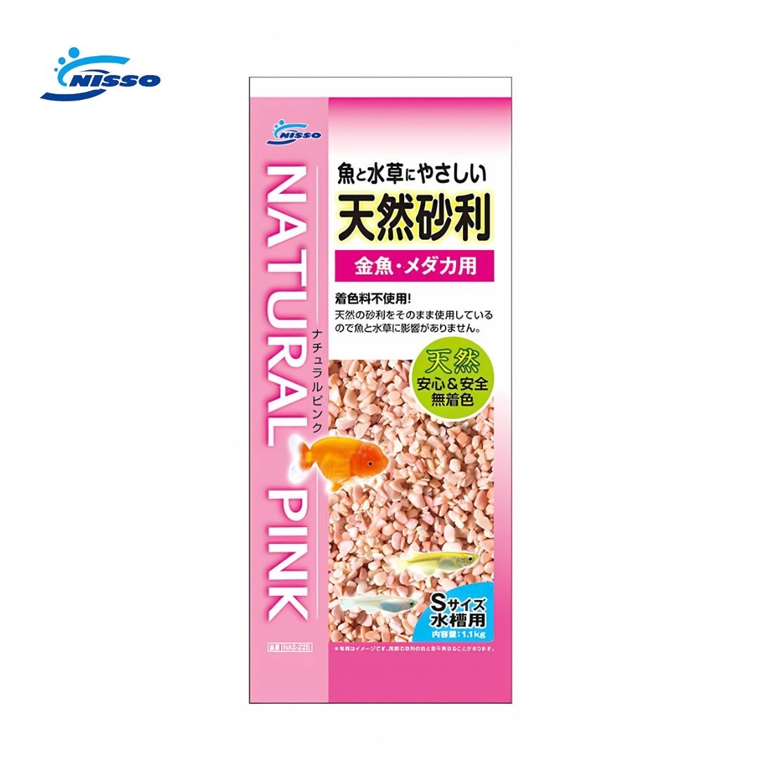 Nisso Natural Pink Gravel for Aquarium 1.1kg (NAS228)