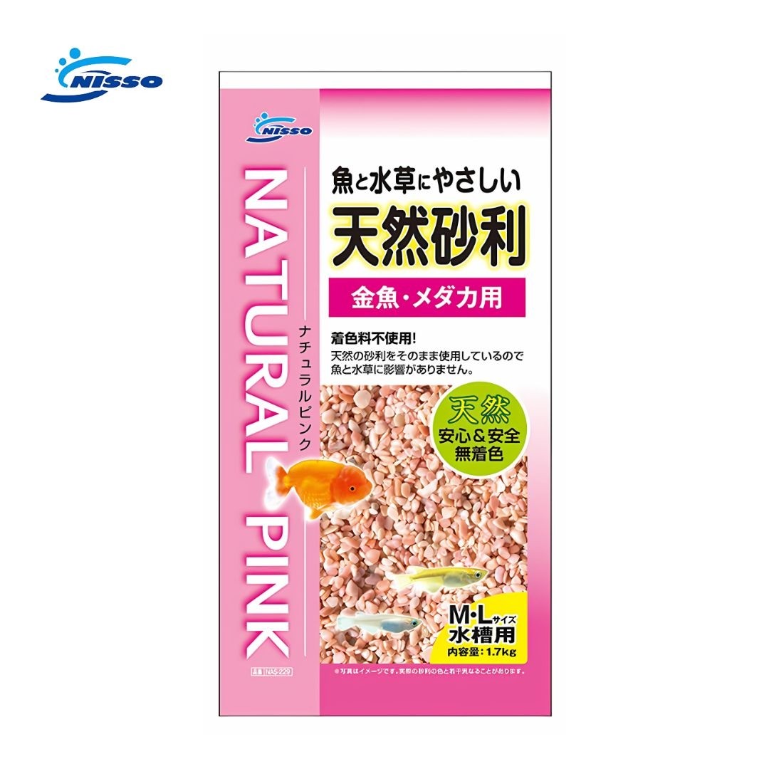 Nisso Natural Pink Gravel for Aquarium 1.7kg (NAS229)