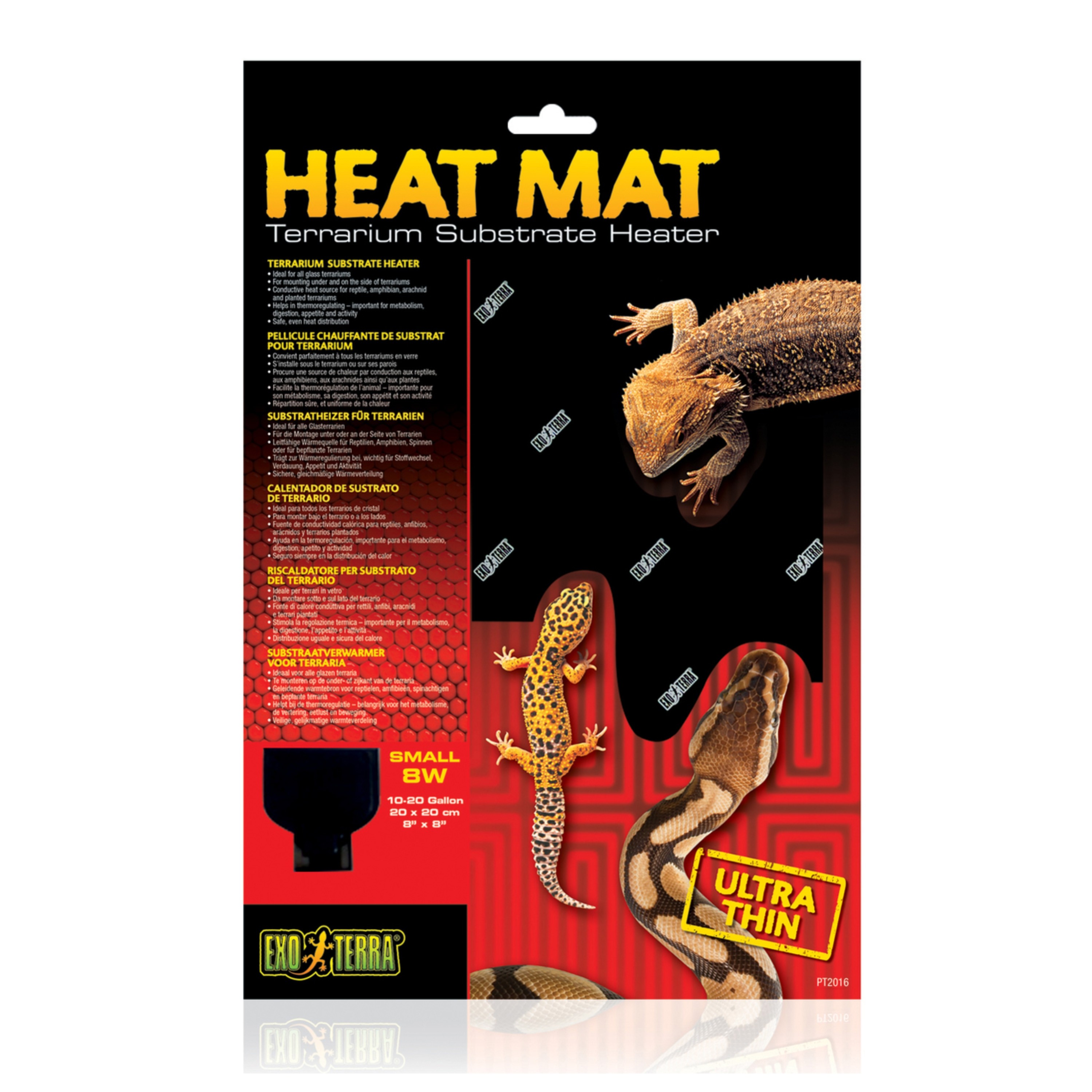 Exo Terra Heat Mat Small 8w (PT2016)