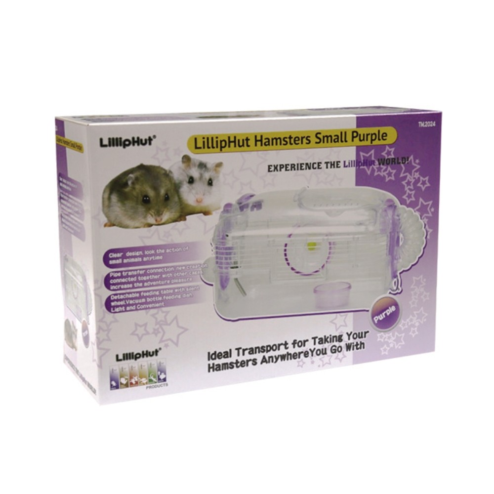 LillipHut Hamster Small Cage Purple (TM2024)