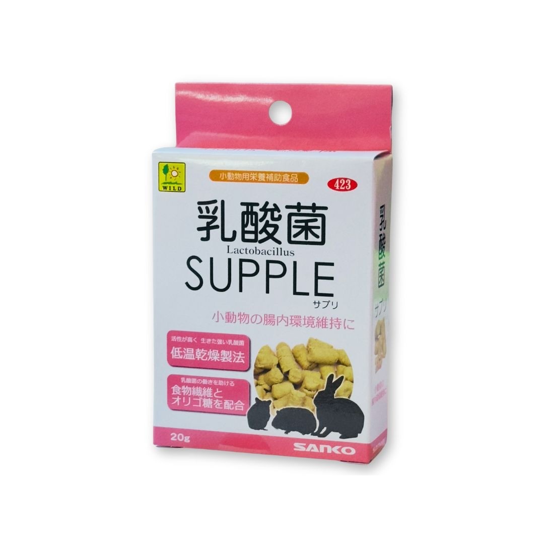 Wild Sanko Lactobacillus Supplement for Small Animals 20g (WD423)
