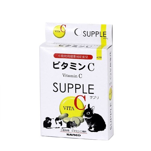 Wild Sanko Vitamin C Tablet Supplements for Small Animals (WD428)