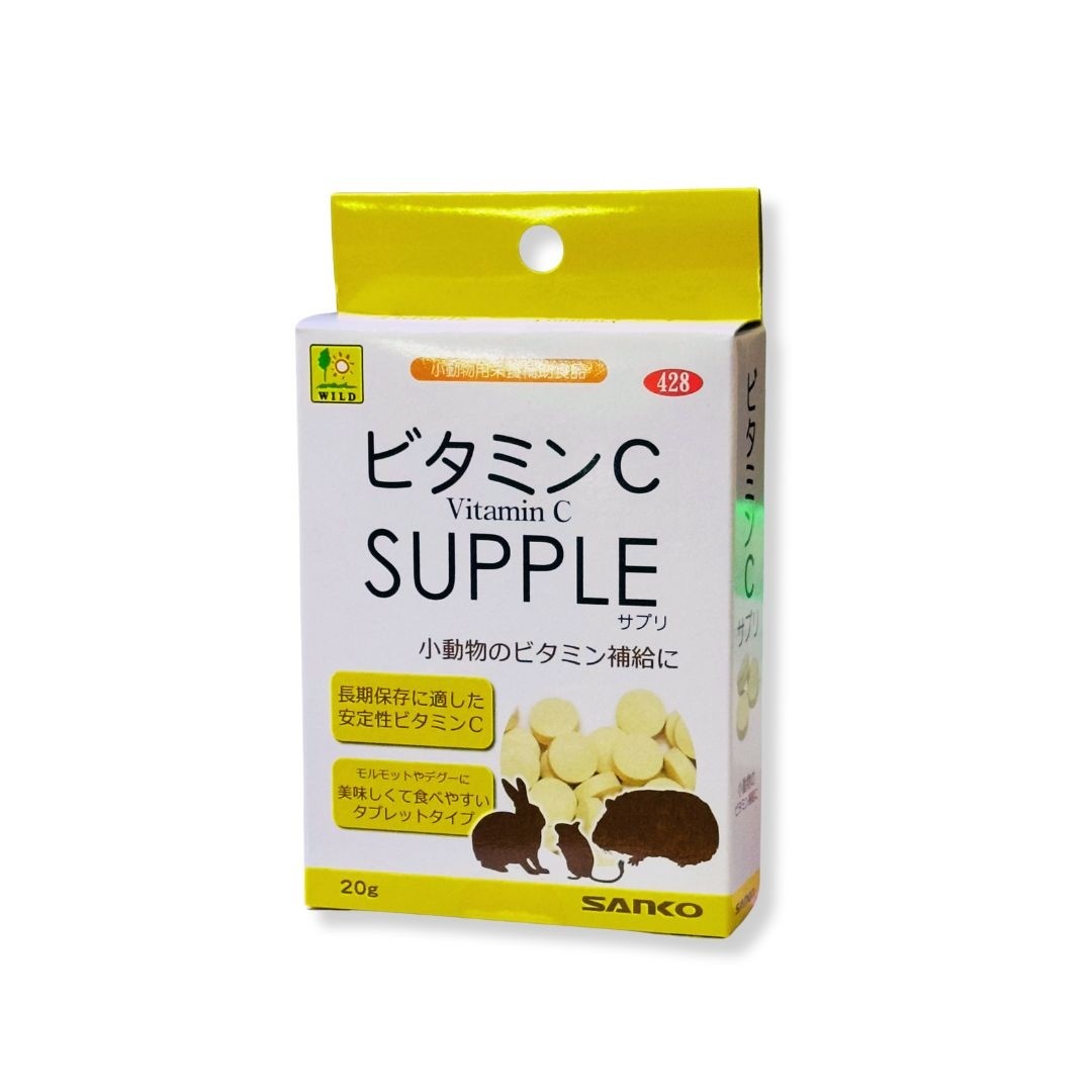 Wild Sanko Vitamin C Tablet Supplements for Small Animals (WD428)