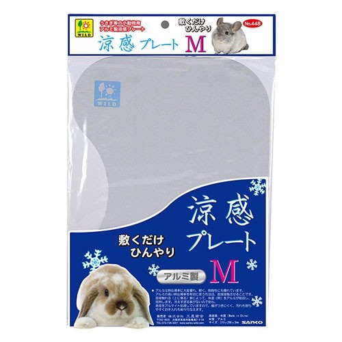 Wild Sanko Cool Plate M (WD448)