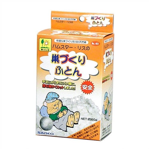 Wild Sanko Cotton 60g (WD451)