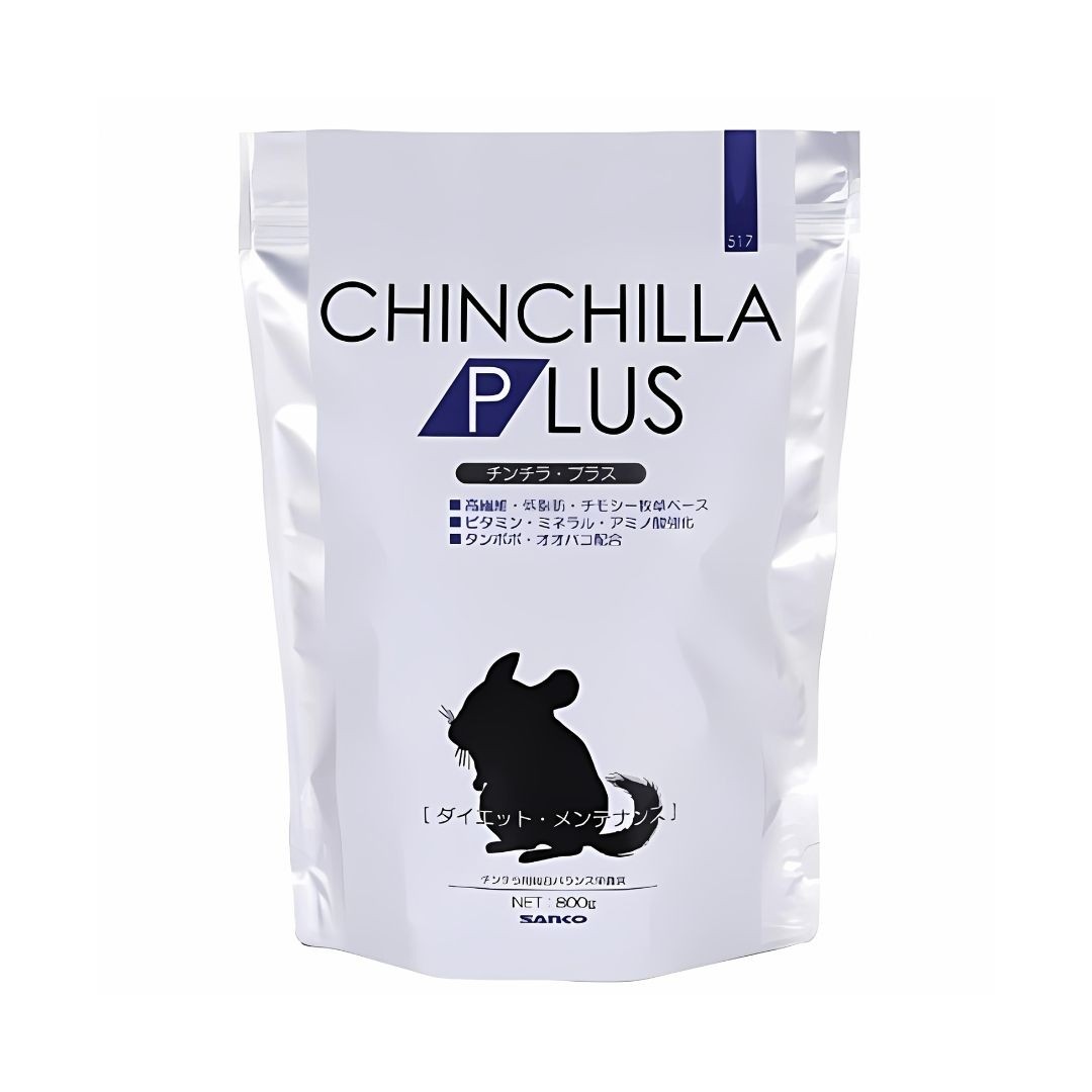 Wild Sanko Chinchilla Plus Food 800g (WD517)
