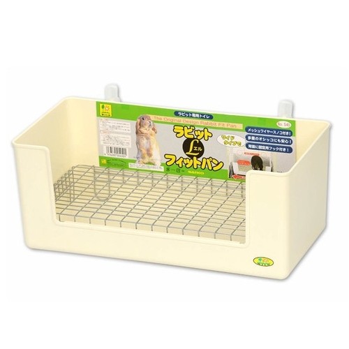 Wild Sanko Rabbit Fit Large Litter Pan (WD545)