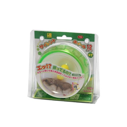 Wild Sanko 12cm Wheel (Super Quiet) with Hook (WD716)