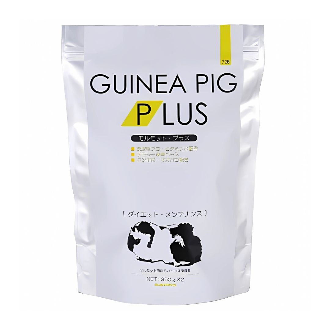 Wild Sanko Guinea Pig Plus 350g x2 (WD728)