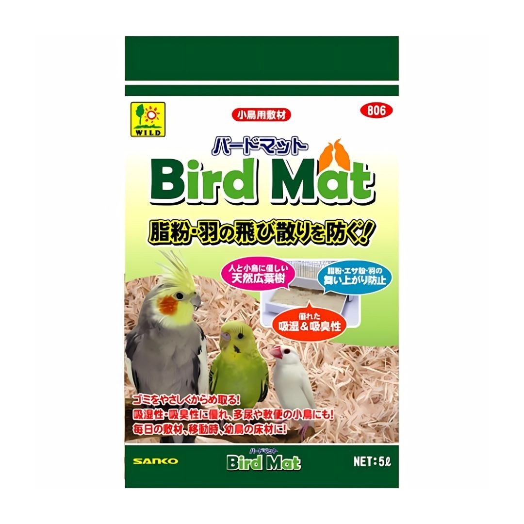 Wild Sanko Bird Mat 5L (WD806)