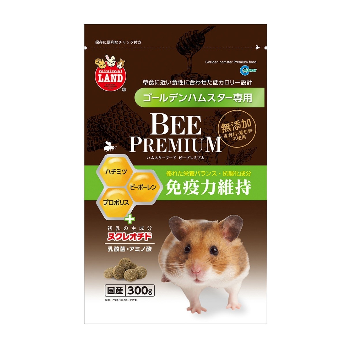 Syrian hamster deals food