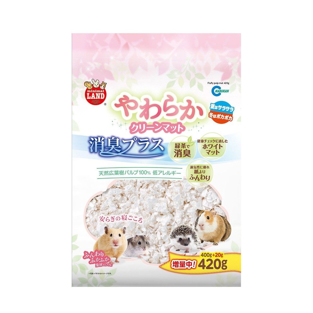 Marukan Soft Fluffy Pulp Bedding for Small Animals 420g (ML294)