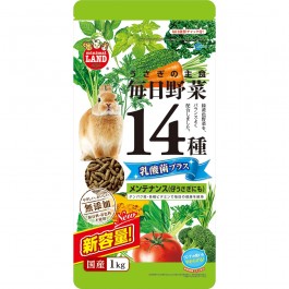 Marukan Main Food 14 Veggies with LAB for Rabbit 1kg (ML289)