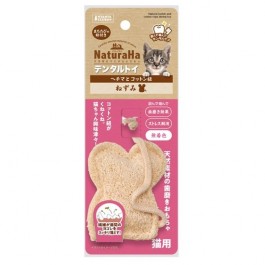 Naturaha Cats Dental Toy Loofah and Cotton String, Mouse (CT597)