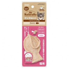 Naturaha Cats Dental Toy Loofah and Cotton String, Fish (CT598)