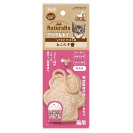 Naturaha Cats Dental Toy Loofah and Cotton String, Paw (CT599)