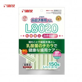 Sunrise Hard Type LAB Dental Treats with Chlorophyll for Dogs 150g (943119) NEW