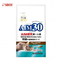 AIM30 Kidney Health Food for Senior Cats 1.2kg (943690) NEW