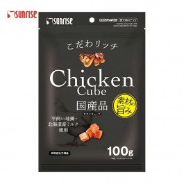 Sunrise Chicken Cube with Special Ingredients for Dogs 100g (944741) NEW