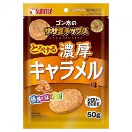 Sunrise Chicken Fillet Chips with Caramel Flavour for Dogs 50g (944871) NEW