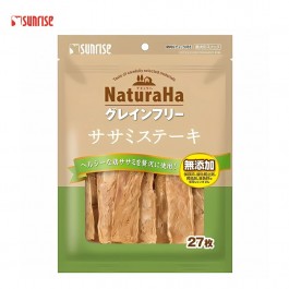 Naturaha Grain-free Chicken Fillet Steak for Dogs 175g (946103)