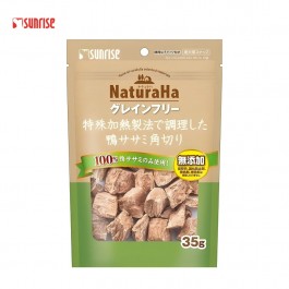 Naturaha Grain-free Cubed Duck Fillet for Dogs 35g (947728)
