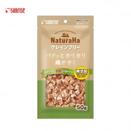 Naturaha Grain-free Small Cut Chicken Fillet for Dogs 50g (948459)