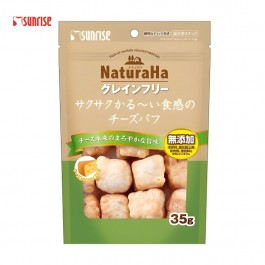 Naturaha Grain-Free Crispy Cheese Puffs for Dogs 35g (948848) NEW