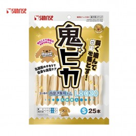 Sunrise Rawhide Chews with LAB for Dogs, Small 100g (948862) NEW