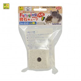 Wild Sanko Easy Foraging Toy Pumice Stone Cube for Small Animals (A101)