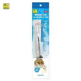 Wild Sanko Hanging Water Bottle for Hamsters, 160ml (B10)