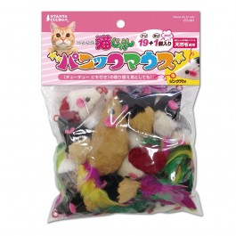 Marukan Panic Mouse 19+1 Pack (CT241)