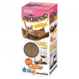 Marukan Kitty Hammock Mat Bore Fabric (CT335)