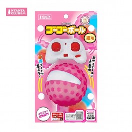 Marukan Go Go Ball for Cat (CT349)