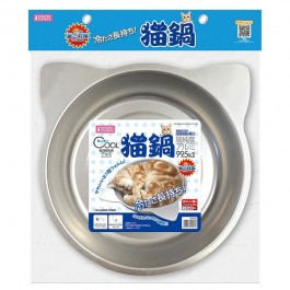 Marukan Cat Shape Aluminium Pan for Cat (CT417)