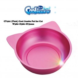  Marukan Cat Shape Aluminium Pan, Pink (CT501)