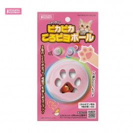 Marukan Self Rolling Ball Cat Toy 3 Colours LED (CT538)