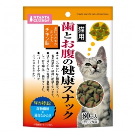 Marukan Crunchy Chicken Snack for Cats 80g (CT54)