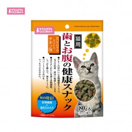 Marukan Crunchy Chicken Snack for Cats 80g (CT54)