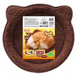 Marukan Cat Shape Pot Type Bed Brown (CT547) NEW CODE