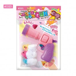 Marukan Mouse Popping Out Toy Gun for Cats (CT587) NEW