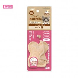Naturaha Cats Dental Toy Loofah & Cotton String, Mouse (CT597)