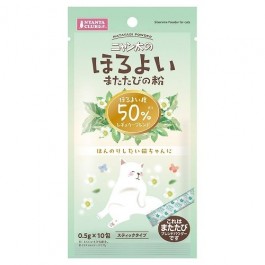 Marukan Matatabi Powder for Cats Light Blend 0.5g x10 (CT626) NEW
