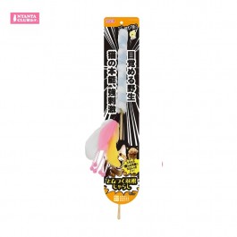 Marukan Long Feather Cat Teaser with Bell (CT652) NEW