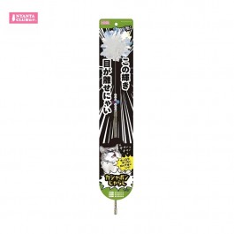 Marukan Aurora Ball with Bell Cat Teaser (CT654) NEW